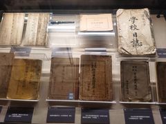 -沈阳“九·一八”历史博物馆