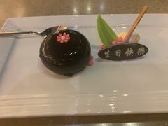 -亮马河饭店翠雅咖啡厅