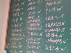 -金锅小厨(乐活街店)