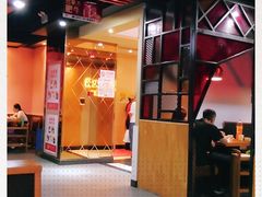 -傣妹火锅(南京东路一店)