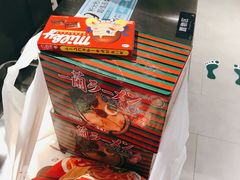 -Olé精品超市(广州太古汇店)