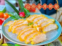 -花菇朵·野生菌锅·云南美食(后沙峪店)