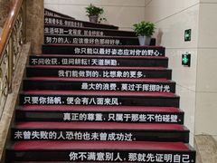 -水丽汇休闲浴馆(香坊店)