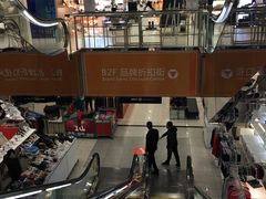 -上海置地广场(南京东路店)
