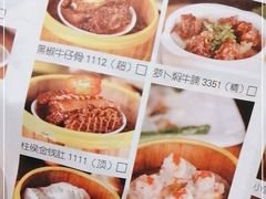 -弘雅饭店