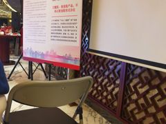 -中信银行(天津分行营业部)