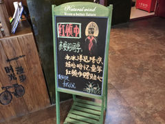 时光漫步怀旧主题酒店（北京西单店）-时光赛豪酒店(北京大学第一医院平安里地铁站店)