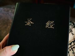 -平安桥天主教堂