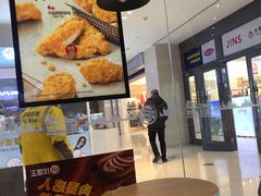 -汉堡王(天津鲁能店)