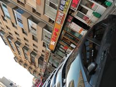 -蜀王砂锅总店