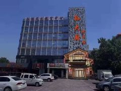 -锦绣金山人家(友谊店)