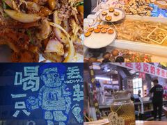 -喝丢一只鞋海鲜烧烤(总店)