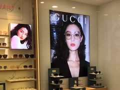 -眼镜88(五月花商业广场店)
