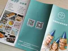 -西檬树SIMON·T轻奢蛋糕(大东方Max店)