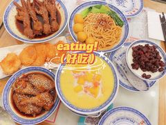 -吉禧粤特色甜品小吃(腾飞店)