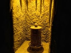 -E+有冰工厂·昆仑寒宫2(五角场店)