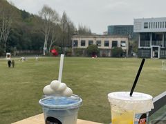-CEMENT·coffee bar (凤凰创意园店)