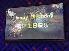 -纯K(西湖店)