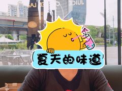 -Wagas沃歌斯(合生汇店)