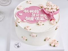 -蜜肆动物奶油蛋糕·个性定制·下午茶甜品