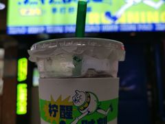 -小柠快跑·手打柠檬茶(万松园店)