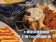 -富乐满韩国正宗炸鸡韩国料理(虹泉路店)