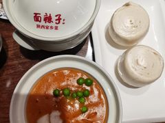 -面辣子·陕西家乡菜(钟楼店)