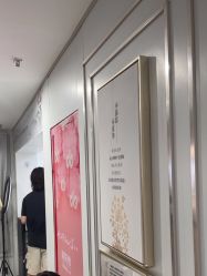 -镁连社·美联社