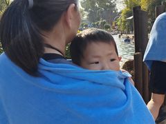 -山湖温泉