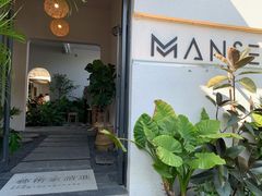-漫笙舍Manse·咖啡·民宿