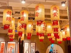 -朱光玉火锅馆(正弘城店)