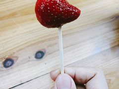 草莓-老炳·七丛松甘草水果