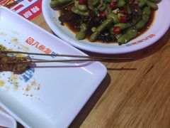 -八条友鲜货烧烤·脆皮烤鱼(石岩旗舰店)