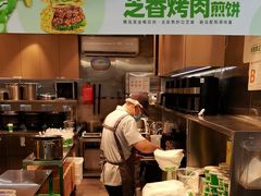 -煎饼道·新鲜现做(重庆北站店)
