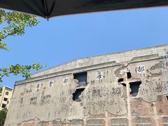 -上海四行仓库抗战纪念馆