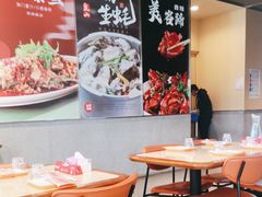 -杨氏青龙虾·羊蝎子(珠江路店)