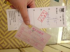 iphone_upload_pic-碧水豪园·足浴·SPA·汗蒸·那须汤泉(中山东路店)