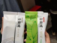 -钟薛高(南头古城店)