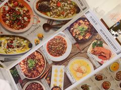 菜单-乔阿马·江南味·驴肉香(龙湖华泾天街店)