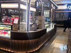 -Pantry's Best派悦坊蛋糕(世纪金源店)