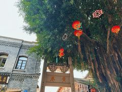 -三坊七巷历史文化街区