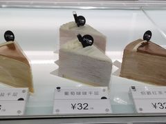-BanCake·法式千层·拿破仑專門店