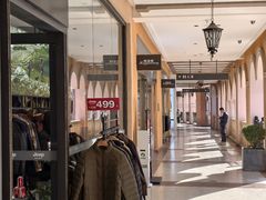 -首创奥特莱斯(西安店)