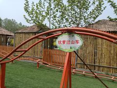 -上庄晋风庄园(上庄店)