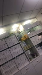 -蕾特恩专业祛痘