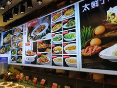 -必点海鲜·鲅鱼水饺(鞍山西道店)