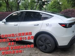 -车水马龙3M汽车贴膜冠军店隐形车衣改色膜(漕宝路中环店)