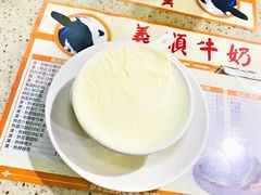 双皮奶-义顺牛奶公司(新马路老店)