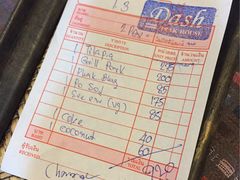 -Dash Teak House