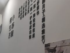 -尔悦采耳·头疗·SPA体验馆(万象城店)
